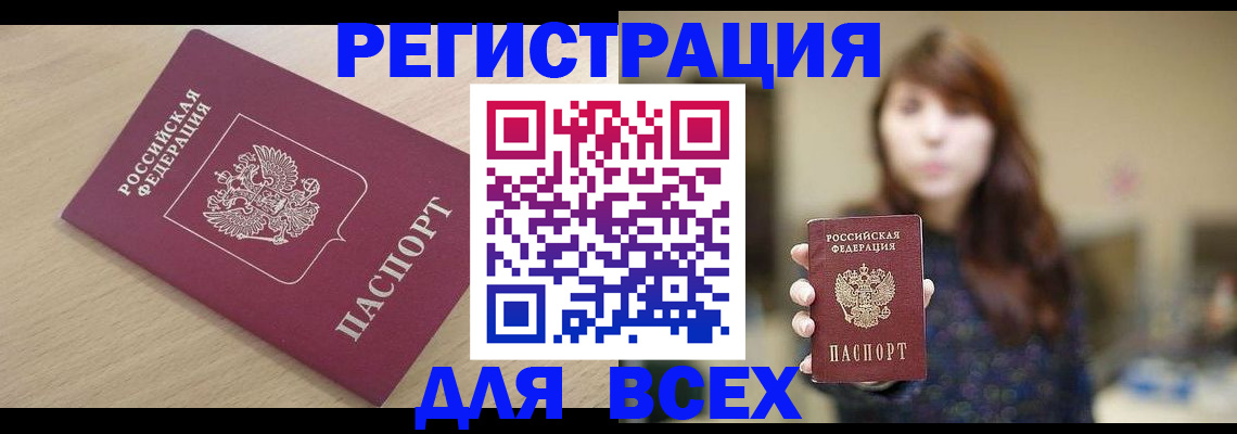форма 3 в Нижневартовске